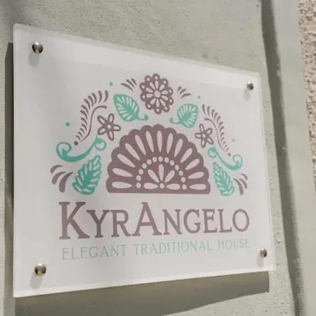 Apartamento Kyrangelo Traditional House With Outdoor Jacuzzi